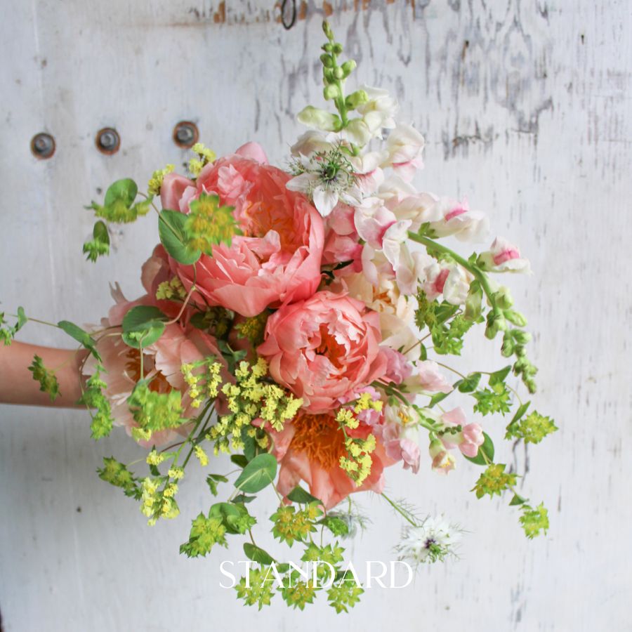 
                  
                    Blush & Pastels Peony Wrapped Bouquet
                  
                